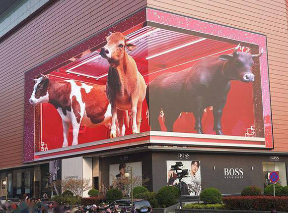 裸眼3D户外LED显示屏EX系列